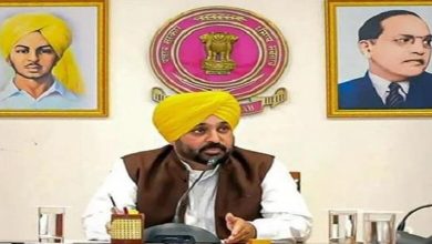 Photo of पंजाब में Transfer को लेकर जारी हुए नए आदेश