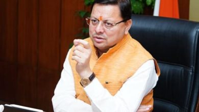 Photo of उत्तराखंड: हरिद्वार जमीन घोटाले में धामी सरकार की बड़ी कार्रवाई