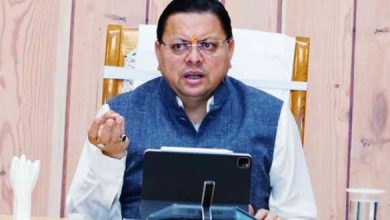 Photo of हरिद्वार जमीन घोटाले में धामी सरकार की बड़ी कार्रवाई
