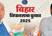 Photo of बिहार: लोकसभा चुनाव के फॉर्मूले पर सीटों का बंटवारा कर सकता है एनडीए
