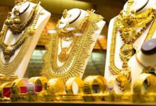 Photo of Gold Price Today: सोने की कीमतों में फिर गिरावट, MCX पर कितना सस्ता हुआ
