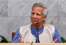 Photo of भारी विरोध के बीच मुहम्मद यूनुस की ब्रिटेन यात्रा शुरू, सेंट्रल लंदन में लगे ‘वापस जाओ’ के नारे