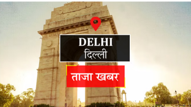 Photo of अब आईपीयू में होगा अनाथ कोटा, विद्यार्थी मुफ्त कर सकेंगे पढ़ाई