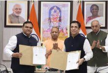 Photo of राष्ट्रीय डेयरी विकास बोर्ड एवं उत्तर प्रदेश कोऑपरेटिव डेयरी फेडरेशन के मध्य एमओयू हुआ साइन