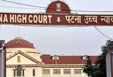 Photo of बिहार: नगर पालिका और नगर पंचायत उपचुनाव पर हाईकोर्ट ने लगाई रोक