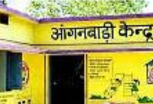 Photo of यूपी : आंगनबाड़ी भर्ती में फर्जीवाड़ा