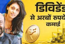 Photo of Dividend से कमाई करने के मामले में नादर परिवार नंबर वन, छाप दिए 9906 करोड़ रुपये