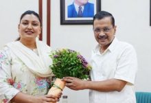 Photo of पंजाब में आप को झटका: खरड़ की विधायक अनमोल गगन मान ने दिया इस्तीफा