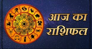 Photo of 6 जुलाई 2025 का राशिफल