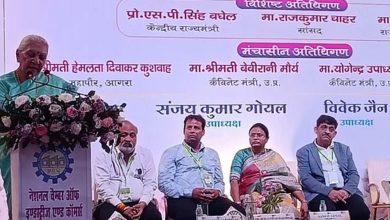 Photo of यूपी: आगरा को विधि विश्वविद्यालय-आईटी सिटी की मिल सकती है सौगात