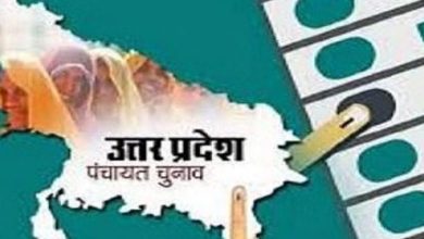 Photo of यूपी: त्रिस्तरीय पंचायत चुनाव की तैयारी, 14 अगस्त से बनेंगे नए वोटर