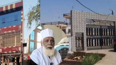 Photo of छांगुर पर बड़ा खुलासा: धर्मांतरण के लिए लेता था मिशनरियों से मदद…