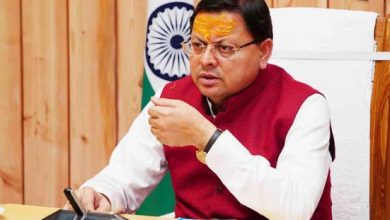 Photo of धामी सरकार का फरमान; यात्रा मार्ग की खाद्य दुकानों पर प्रदर्शित करना होगा ID, नाम और लाइसेंस