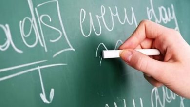 Photo of ब्लॉकों में खुलेंगे अंग्रेजी माध्यम स्कूल, शिक्षा विभाग में होगी दो हजार शिक्षकों की भर्ती