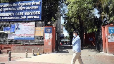 Photo of दिल्ली: रोबोटिक मशीन से आरएमएल में होगी एडवांस सर्जरी, मरीजों की रिकवरी होगी तेज