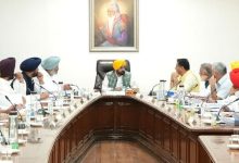 Photo of पंजाब कैबिनेट की बैठक आज: बेअदबी पर सख्त सजा के लिए बिल पर होगी चर्चा