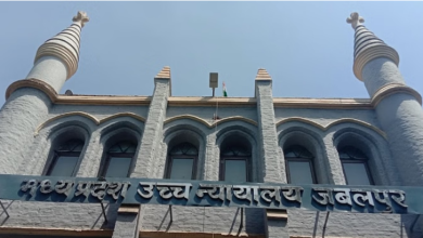 Photo of जबलपुर: यूनियन कार्बाइड के जहरीले कचरे का कर दिया है विनष्टीकरण
