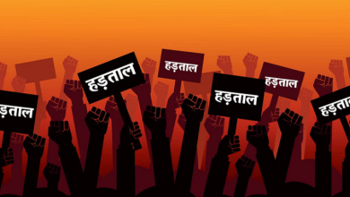 Photo of यूपी: निजीकरण के विरोध में बिजलीकर्मियों की हड़ताल आज, पूरे देश से 27 लाख कर्मचारी होंगे शामिल