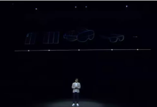Photo of इस समय लॉन्च हो सकता है Samsung का पहला ट्राई-फोल्ड फोन, नया नाम भी आया सामने