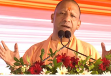 Photo of यूपी : ओडीओपी की तर्ज पर हर जिले में तैयार होंगे 500 स्टार्टअप, युवाओं को जिले में ही मिलेगा रोजगार