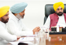 Photo of  पंजाब मंत्रिमंडल की बैठक, लैंड पूलिंग पाॅलिसी समेत 11 अहम एजेंडों पर होगी चर्चा