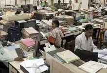 Photo of केंद्रीय कर्मचारियों के लिए खुशखबरी… सरकार ने कर दिया ये बड़ा एलान