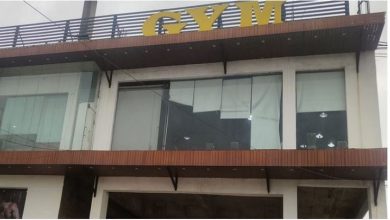 Photo of पंजाब : फगवाड़ा में ईडी की बड़ी कार्रवाई, गोल्ड जिम और अन्य ठिकानों पर छापेमारी