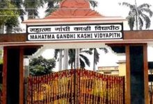 Photo of महात्‍मा गांधी काशी व‍िद्यापीठ में होने जा रही परीक्षा