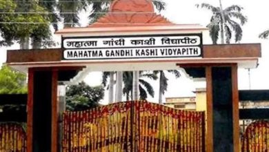 Photo of महात्‍मा गांधी काशी व‍िद्यापीठ में होने जा रही परीक्षा