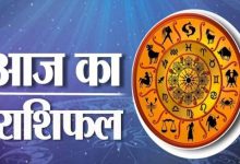Photo of 14 अगस्त 2025 का राशिफल