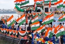 Photo of भोपाल के बोट क्लब पर निकली तिरंगा नौका यात्रा