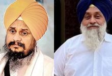 Photo of पंजाब की राजनीति दोबारा पंथक मुद्दों की राह पर