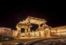 Photo of मध्य प्रदेश :  उज्जैन में ग्लोबल स्पिरिचुअल कॉन्क्लेव आज