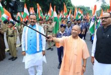 Photo of यूपी: सीएम योगी ने की तिरंगा यात्रा की शुरुआत