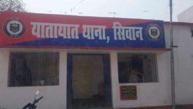 Photo of बिहार :  सीवान में राहुल गांधी के दौरे को लेकर ट्रैफिक रूट डायवर्जन