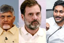 Photo of ‘राहुल गांधी के संपर्क में चंद्रबाबू नायडू’, जगन मोहन रेड्डी के बयान पर भड़के कांग्रेस नेता