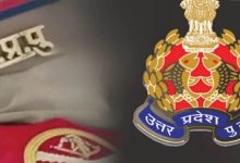 Photo of यूपी दरोगा भर्ती की नई गाइडलाइन जारी