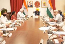 Photo of पंजाब में लैंड पूलिंग पॉलिसी डिनोटिफाई, कैबिनेट की बैठक में बड़ा फैसला