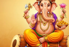Photo of इस आरती के बिना अधूरी है भगवान गणेश की पूजा, बन जाएंगे सारे बिगड़े काम