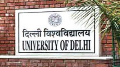 Photo of  खाली सीटों के लिए स्पेशल ड्राइव, बीए बी.कॉम प्रोग्राम में नौ से 12 सितंबर तक होगा दाखिला