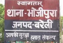 Photo of दरोगा के घर मिली लूट की बाइक, कोर्ट के आदेश पर पुलिस ने की बरामद
