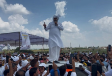 Photo of दिल्ली देहात में टोल टैक्स के खिलाफ एकजुट हुए ग्रामीण, महांपचायत में विरोध