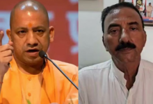 Photo of यूपी: शूटरों के एनकाउंटर पर दिशा पाटनी के पिता ने सीएम योगी का जताया आभार