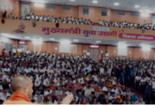 Photo of आज लखनऊ-मेरठ-रोहतक समेत इन छह शहरों में उद्यमिता का महाकुंभ