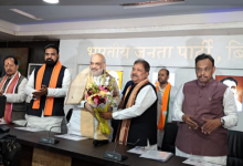 Photo of गृह मंत्री अमित शाह बिहार भाजपा के नेताओं के साथ करेंगे चुनाव पर मंथन