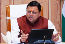 Photo of कैग की रिपोर्ट आई सामने, राजस्व अधिशेष की दिशा में प्रदेश ने हासिल की ऐतिहासिक उपलब्धि