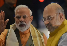 Photo of ‘विदेश नीति अब रीढ़ की हड्डी है’, अमित शाह ने पीएम मोदी और नेहरू के कार्यकाल की ऐसे की तुलना