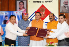 Photo of जल्द शुरू होगा केदारनाथ व हेमकुंड साहिब रोपवे का निर्माण