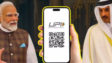 Photo of दुबई के बाद कतर में भी बजा UPI का डंका, QR के जरिए कर सकेंगे पेमेंट