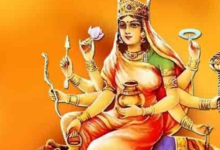 Photo of आज की जाएगी मां कूष्मांडा की पूजा, पंचांग से जानें शुभ मुहूर्त